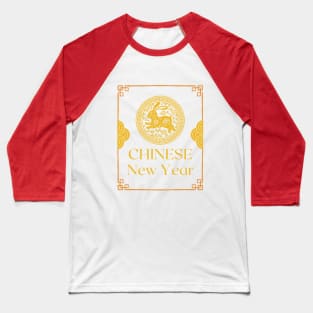 2023 Chinese New Year - Year of Rabbit Baseball T-Shirt